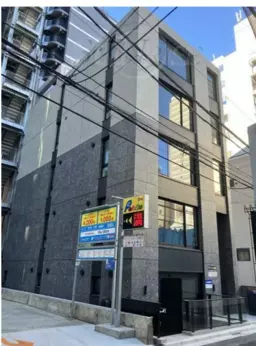 【FH1024】虎ノ門ヒルズ8分、御成門7分 事務所店舗物件 飲食不可 5階も同時募集中