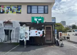 京王多摩センター駅 徒歩5分 現況:ダイニングバー 飲食居抜き物件 【業種相談】外観