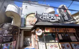 大人気の新大久保エリア!重飲食可、居抜き物件24時間営業可土·日·祝日営業可!(B1~3階)外観