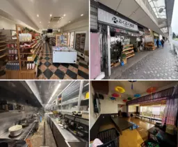【UY1024】淵野辺駅から徒歩5分・駅前通り沿い・1階路面店・業種何でも相談可能(重飲食可能)!!外観