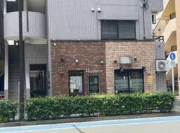 ◎大井町駅 徒歩7分 スケルトン物件 【業種相談】◎外観