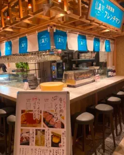 虎ノ門駅 徒歩1分 現況:レストラン 飲食居抜き物件 【飲食可】外観