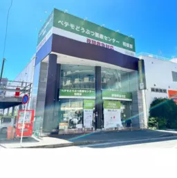 古淵駅 徒歩2分 現況:その他 その他居抜きなど物件 【飲食不可】外観