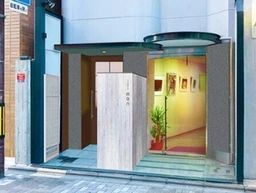 京都市役所前駅 徒歩7分 現況:物販 その他居抜きなど物件 【飲食不可】外観