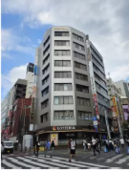池袋駅 徒歩3分 現況:クリニック その他居抜きなど物件 【飲食不可】外観