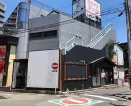 戸田駅 徒歩1分 駅前角ビル 1F-B区画 店舗物件 【重飲食可】