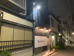 駒込駅 徒歩2分 1-3階 現況:シミュレーションゴルフ居抜き物件 【業種相談】外観
