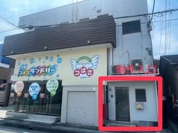 南鳩ヶ谷駅 徒歩2分 1-2階 スケルトン物件 【飲食不可】