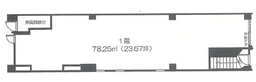 【飲食可】水道橋駅・神保町駅徒歩5分!白山通り沿い路面物件!外観