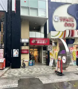 町田駅 徒歩5分 現況:ラーメン 飲食居抜き物件 【業種相談】外観