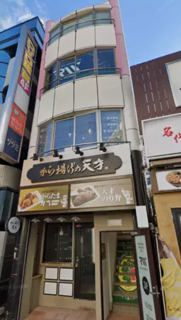 【KKM1027】綱島駅徒歩1分の好立地物件!前テナントパーソナルジム!外観