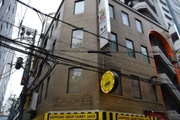 西中島南方駅 徒歩2分 現況:クラブ・キャバクラ 飲食居抜き物件 【飲食可】外観