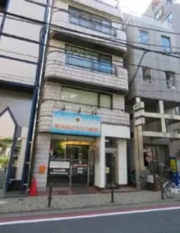池袋駅 徒歩10分 現況:その他 その他居抜きなど物件 【飲食不可】