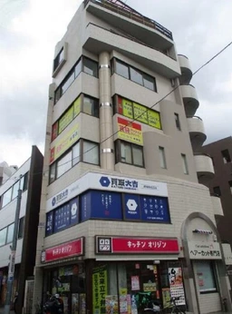 成増駅徒歩2分 5階 事務所仕様[11502]外観