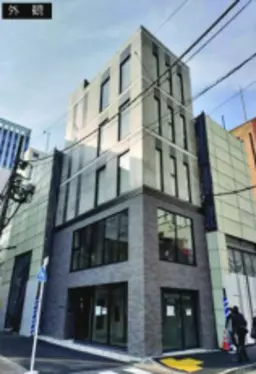 新橋駅 徒歩5分 スケルトン物件 【業種相談】外観