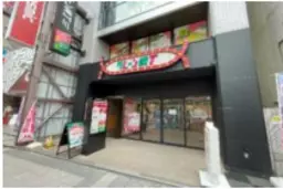 【FH1028】八王子駅3分 2フロア(各60坪)約120坪 110万円 シャワー有、居抜き物件 3-4階も募集中外観