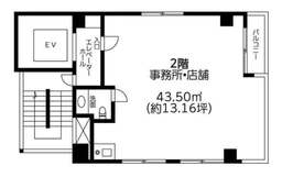 ■小伝馬町駅 徒歩4分 現況:その他 その他居抜きなど物件 【飲食不可】外観