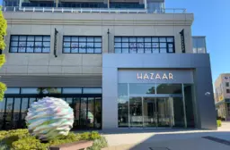 羽沢横浜国大駅 徒歩1分◆駅前にそびえ立つ複合商業施設◆クリニックのみ募集中◆診療科目被り不可◆