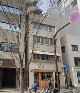 表参道駅徒歩2分 3階 飲食店不可[11511]