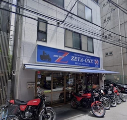 上野駅徒歩5分 1階店舗 飲食不可[11514]