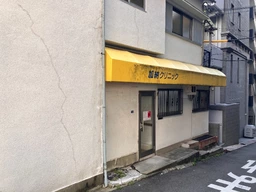 新神戸駅 徒歩3分！重飲食含む何業でも可能です♪外観