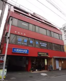 ■武蔵境駅 徒歩1分 現況:住居仕様物件 【飲食不可】外観