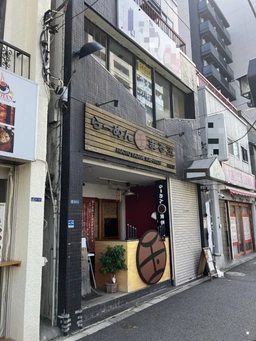 大島駅 徒歩3分 現況:鰻屋 飲食居抜き物件 【何業も可】