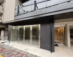 西ケ原駅 徒歩4分◆飛鳥山公園近く◆本郷通り沿いの路面店◆ペットサロンやペットホテルにオススメ◆フリーレント3ヶ月◆