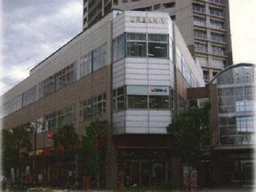 北与野駅 徒歩3分 スケルトン物件外観