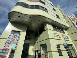 戸塚駅 徒歩3分 現況:ガールズバー 飲食居抜き物件 【何業も可】外観