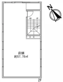 青物横丁駅 徒歩2分 スケルトン物件 【業種相談（風営法業種、民泊不可）】（25789）