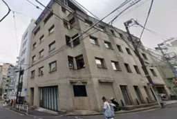 恵比寿駅 徒歩4分 恵比寿西五差路すぐ 5F 事務所仕様物件 【飲食不可】