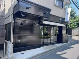 西荻窪駅北口徒歩1分  1階路面店(洋菓子店居抜き)外観