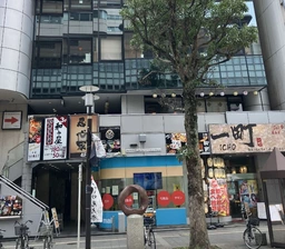 千葉中央駅 徒歩5分 現況:居酒屋 飲食居抜き物件 【重飲食可】外観