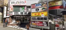 西葛西駅 徒歩3分 1F 焼鳥店居抜き物件 【飲食可】外観