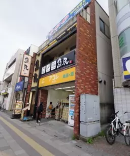 ■東大宮駅 徒歩1分 現況:その他 その他居抜きなど物件 【業種相談可能】外観