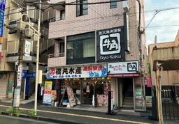 【HS1030】鶴ヶ峰駅徒歩1分。元焼肉チェーン店。重飲食・24時間利用可能。外観