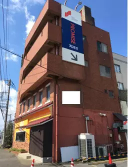 ■旭駅 徒歩10分 現況:その他 その他居抜きなど物件 【飲食不可・現状で利⽤可能なダンススタジオ、⾳楽教室等相談可】外観