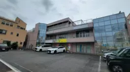 ■渋沢駅 徒歩1分 現況:皮膚科医院居抜き物件 【業種相談】外観