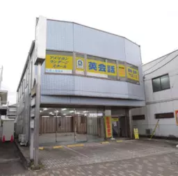 ■酒々井駅 徒歩3分 スケルトン物件 【飲食不可】外観