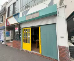■弘明寺駅 徒歩5分 現況:カレー店居抜き物件 【時間制限・業種制限無し】※転貸契約外観