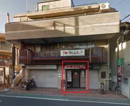 仙川駅 徒歩5分◆ハーモニーロードからすぐ◆目の前に大型商業施設あり◆重飲食相談可◆美内装のまま引き渡し◆外観