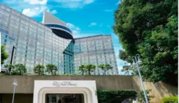 赤坂見附駅 徒歩2分 現況:その他 その他居抜きなど物件 【飲食不可】