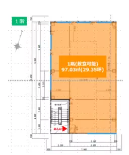目黒駅 徒歩14分 スケルトン物件 【重飲食可】