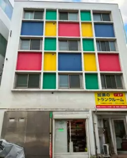 護国寺駅 徒歩6分 現況:その他 その他居抜きなど物件 【重飲食可】