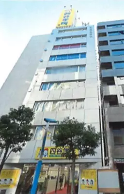 池袋駅 徒歩2分 南池袋パーク街 9F事務所仕様物件 【飲食不可】