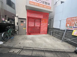 千歳船橋駅 徒歩3分 現況:弁当屋 飲食居抜き物件 【何業も可】