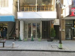 ■石川町駅 徒歩2分 現況:タピオカ店舗居抜き物件 【飲食可】外観