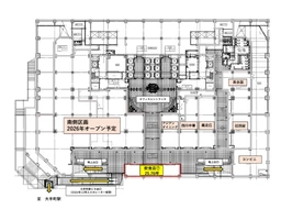 テナントを募集!!人気の大手町エリア! カフェ業態等業態ご相談!!
