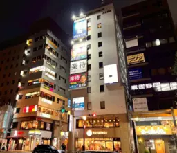 恵比寿駅 徒歩1分 造作無償 5F〈504号室〉パーソナルジム居抜き物件 【軽飲食可】外観